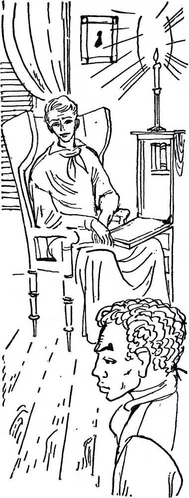 Бедный негр - i_029.jpg