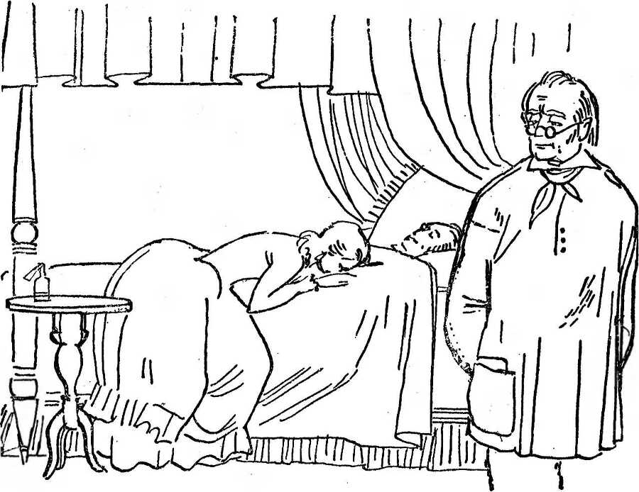 Бедный негр - i_044.jpg