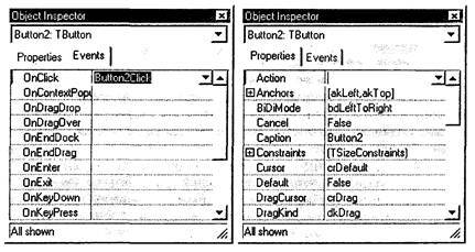 Технологии программирования - i_091.jpg