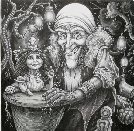 "Фантастика 2025-70". Компиляция. Книги 1-31 (СИ) - i_010.jpg