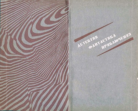 Бельгийский лимонад - pic01.jpg