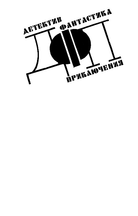 Бельгийский лимонад - pic03.jpg