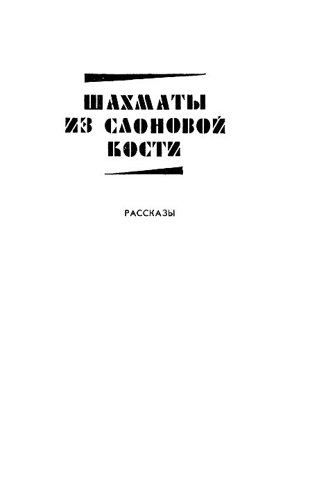 Бельгийский лимонад - pic06.jpg