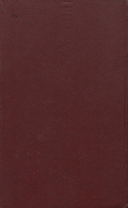 Бельгийский лимонад - pic10.jpg