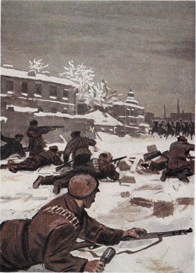 Восстание - img_1.jpeg