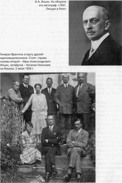 Парижанин из Москвы - _07.jpg