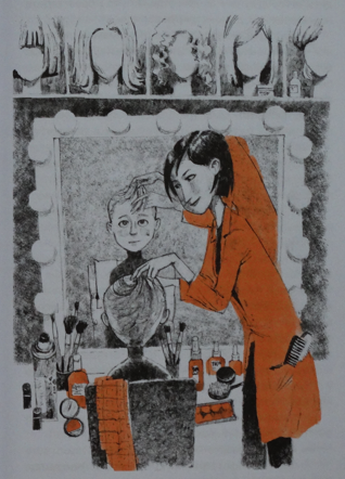 Семь желаний Ани - img_14.png