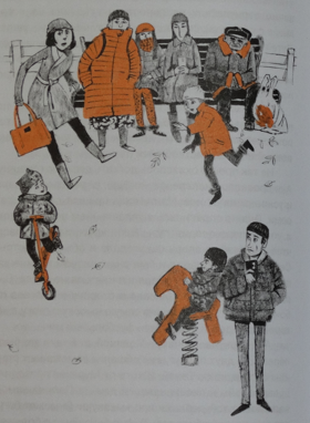 Семь желаний Ани - img_21.png