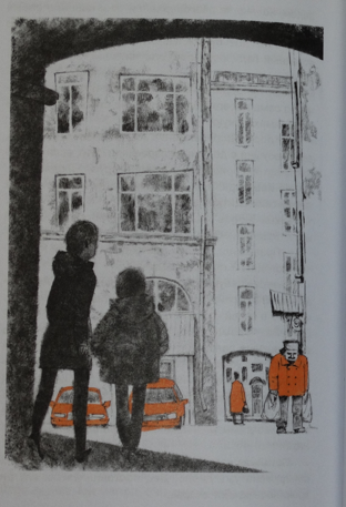 Семь желаний Ани - img_28.png