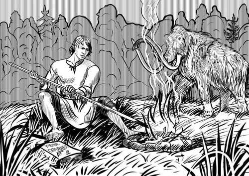 "Фантастика 2025-71". Компиляция. Книги 1-10 (СИ) - i_008.jpg