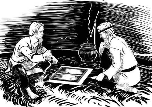 "Фантастика 2025-71". Компиляция. Книги 1-10 (СИ) - i_021.jpg