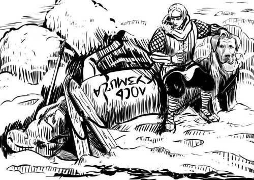 "Фантастика 2025-71". Компиляция. Книги 1-10 (СИ) - i_028.jpg