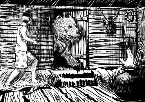 "Фантастика 2025-71". Компиляция. Книги 1-10 (СИ) - i_034.jpg