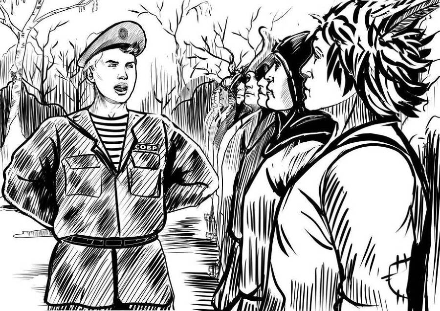 "Фантастика 2025-71". Компиляция. Книги 1-10 (СИ) - i_038.jpg