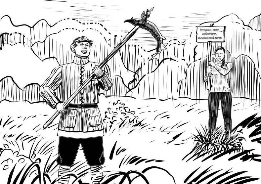 "Фантастика 2025-71". Компиляция. Книги 1-10 (СИ) - i_039.jpg