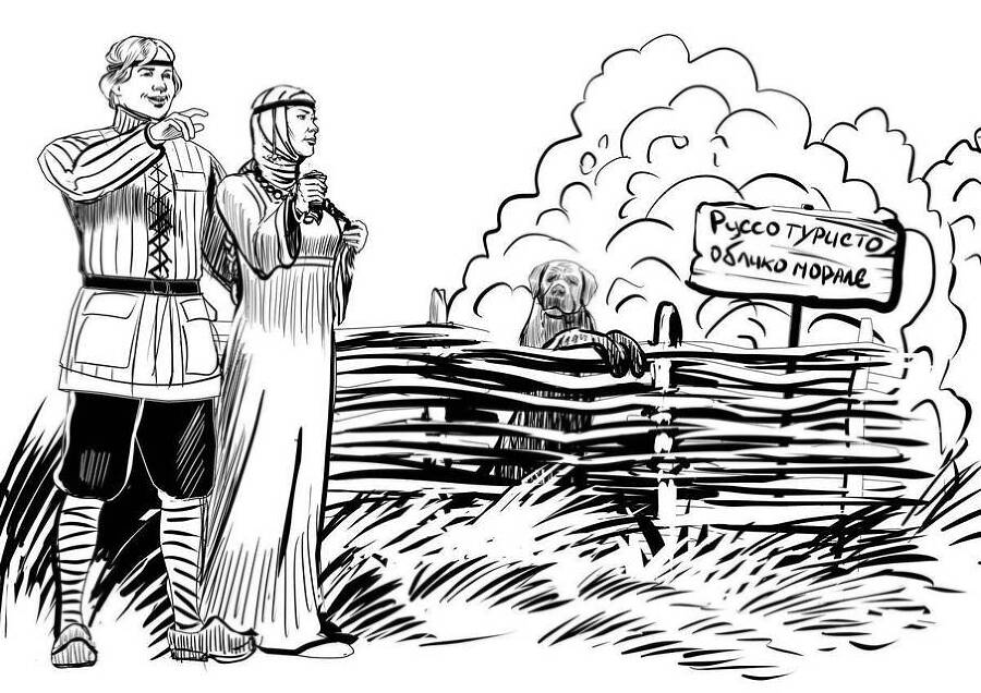 "Фантастика 2025-71". Компиляция. Книги 1-10 (СИ) - i_043.jpg