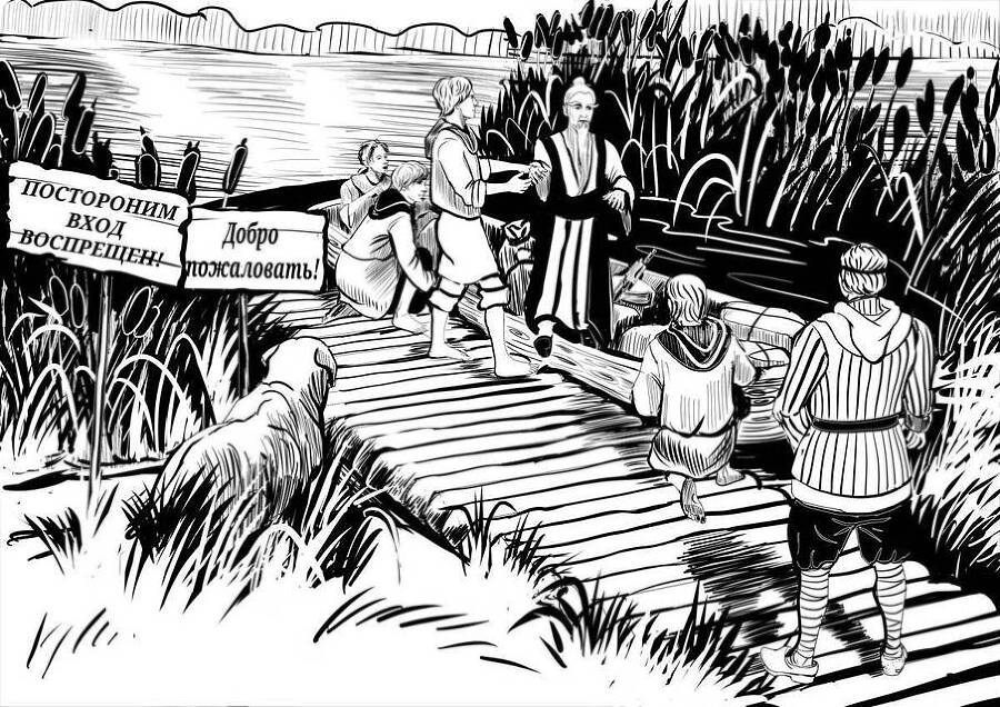 "Фантастика 2025-71". Компиляция. Книги 1-10 (СИ) - i_044.jpg