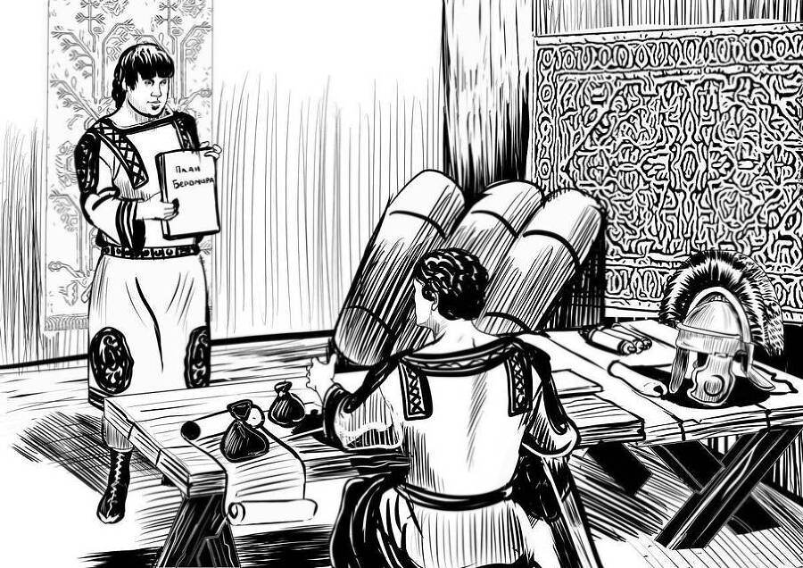 "Фантастика 2025-71". Компиляция. Книги 1-10 (СИ) - i_057.jpg