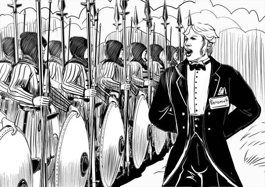 "Фантастика 2025-71". Компиляция. Книги 1-10 (СИ) - i_059.jpg