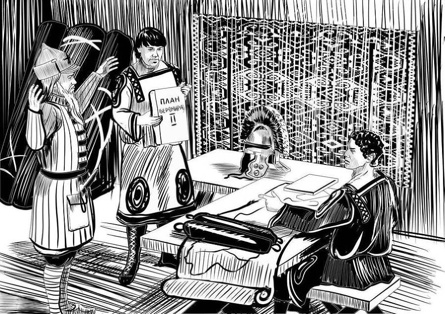 "Фантастика 2025-71". Компиляция. Книги 1-10 (СИ) - i_085.jpg