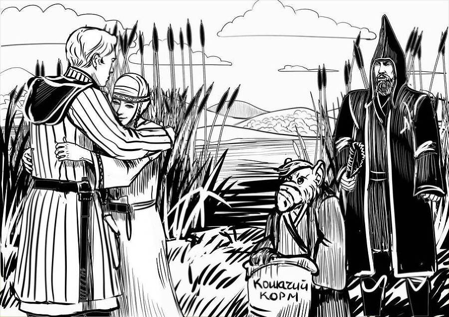 "Фантастика 2025-71". Компиляция. Книги 1-10 (СИ) - i_086.jpg