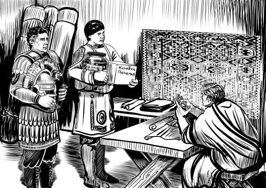 "Фантастика 2025-71". Компиляция. Книги 1-10 (СИ) - i_088.jpg