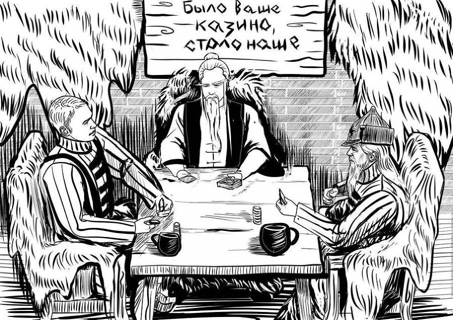 "Фантастика 2025-71". Компиляция. Книги 1-10 (СИ) - i_107.jpg