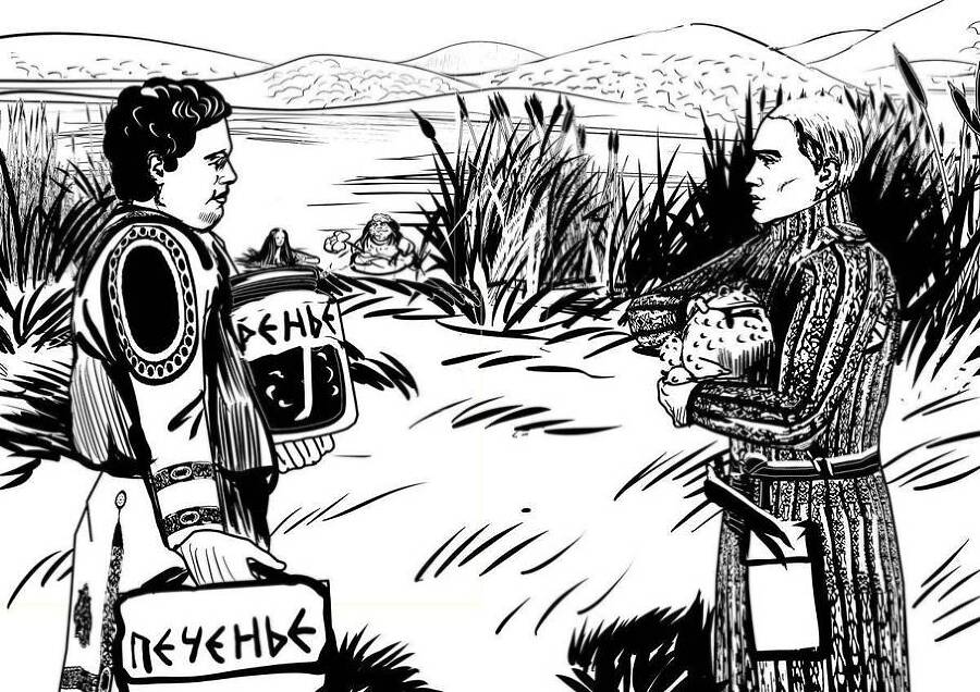 "Фантастика 2025-71". Компиляция. Книги 1-10 (СИ) - i_123.jpg