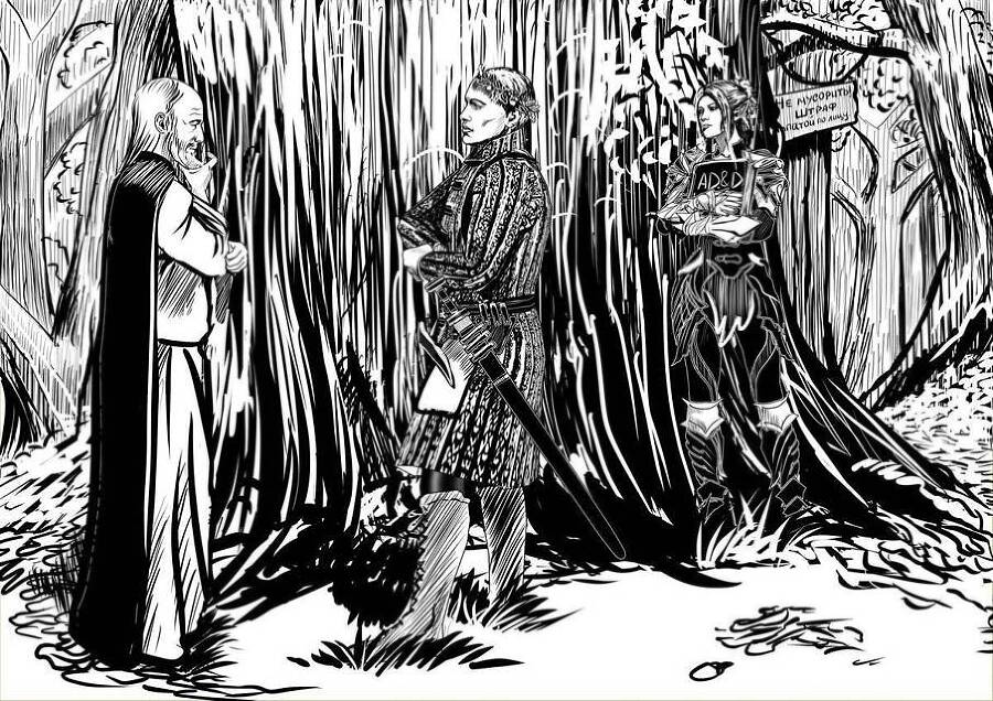 "Фантастика 2025-71". Компиляция. Книги 1-10 (СИ) - i_127.jpg