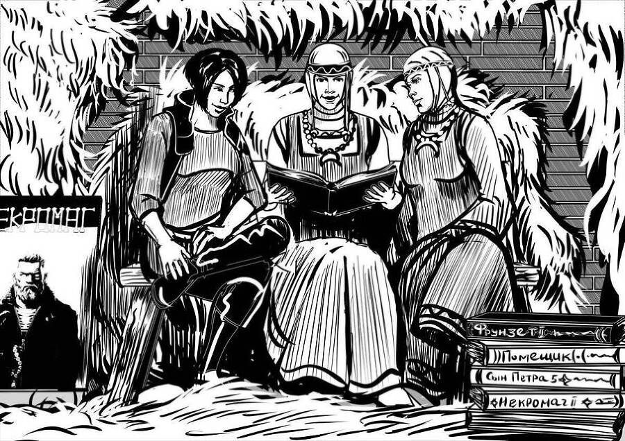 "Фантастика 2025-71". Компиляция. Книги 1-10 (СИ) - i_132.jpg