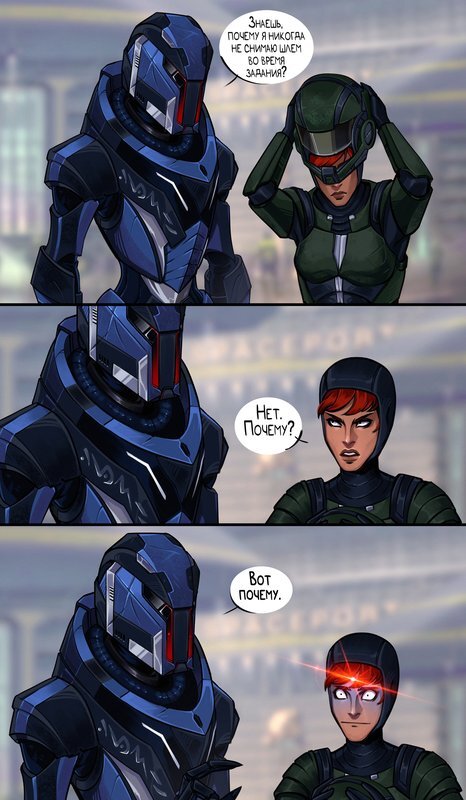 Хотели как лучше, а получилось как всегда (СИ) - image1.png