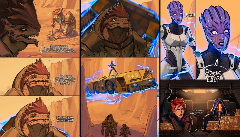 Хотели как лучше, а получилось как всегда (СИ) - image4.png