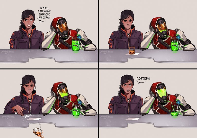 Хотели как лучше, а получилось как всегда (СИ) - image6.png