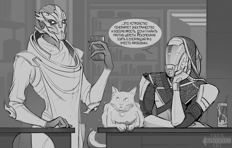 Хотели как лучше, а получилось как всегда (СИ) - image8.jpg