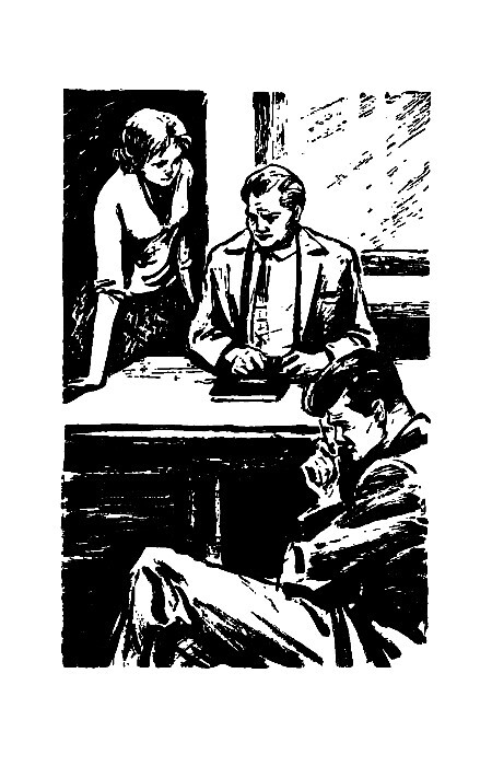 Максимум внимания - pic02.jpg