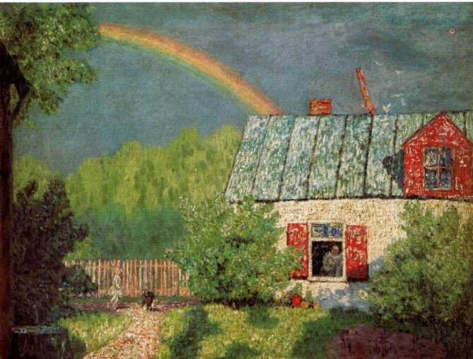 Николай Крымов - img_21.jpg