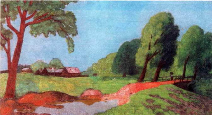 Николай Крымов - img_23.jpg