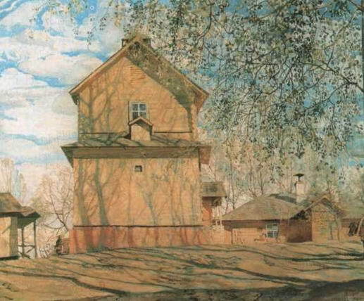 Исаак Бродский - img_16.jpg