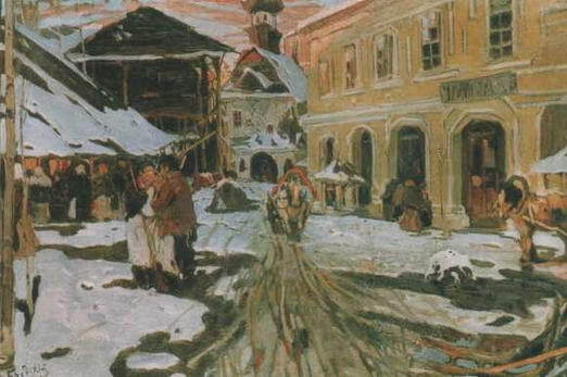 Исаак Бродский - img_45.jpg