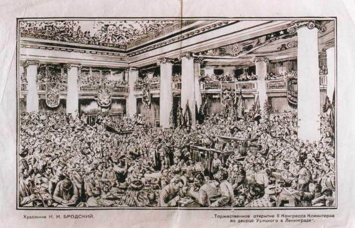 Исаак Бродский - img_70.jpg