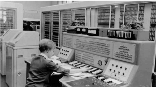 Информационные технологии в СССР. Создатели советской вычислительной техники - i_030.jpg