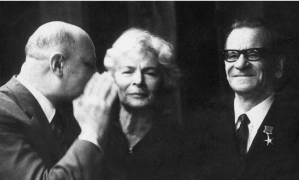 Информационные технологии в СССР. Создатели советской вычислительной техники - i_044.jpg