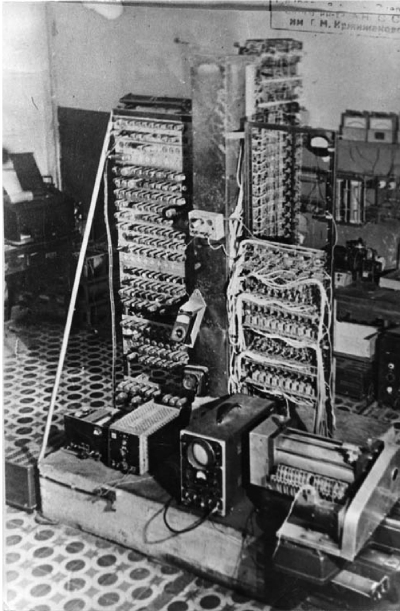 Информационные технологии в СССР. Создатели советской вычислительной техники - i_050.jpg