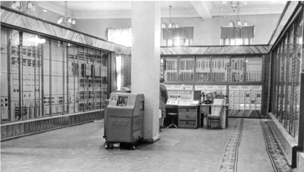 Информационные технологии в СССР. Создатели советской вычислительной техники - i_062.jpg