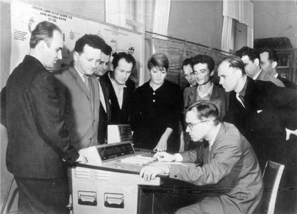 Информационные технологии в СССР. Создатели советской вычислительной техники - i_093.jpg