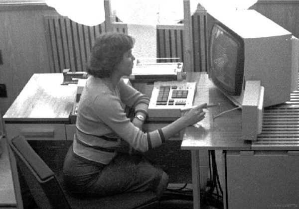 Информационные технологии в СССР. Создатели советской вычислительной техники - i_094.jpg