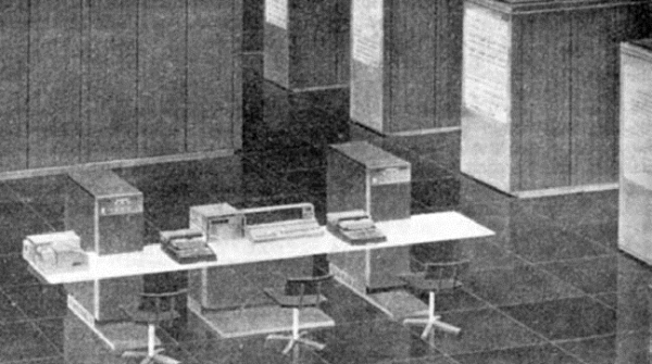 Информационные технологии в СССР. Создатели советской вычислительной техники - i_122.jpg