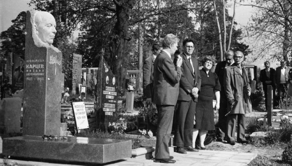 Информационные технологии в СССР. Создатели советской вычислительной техники - i_126.jpg