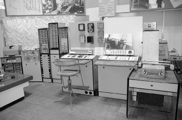 Информационные технологии в СССР. Создатели советской вычислительной техники - i_141.jpg