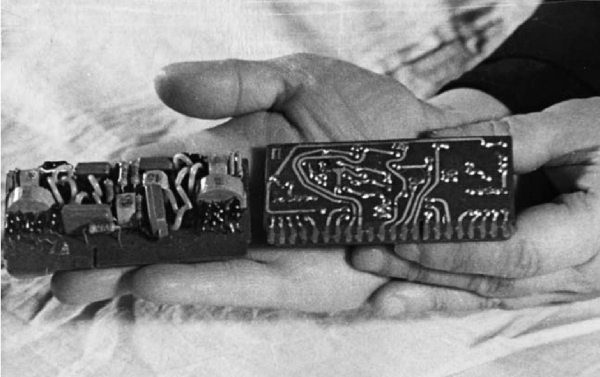 Информационные технологии в СССР. Создатели советской вычислительной техники - i_143.jpg